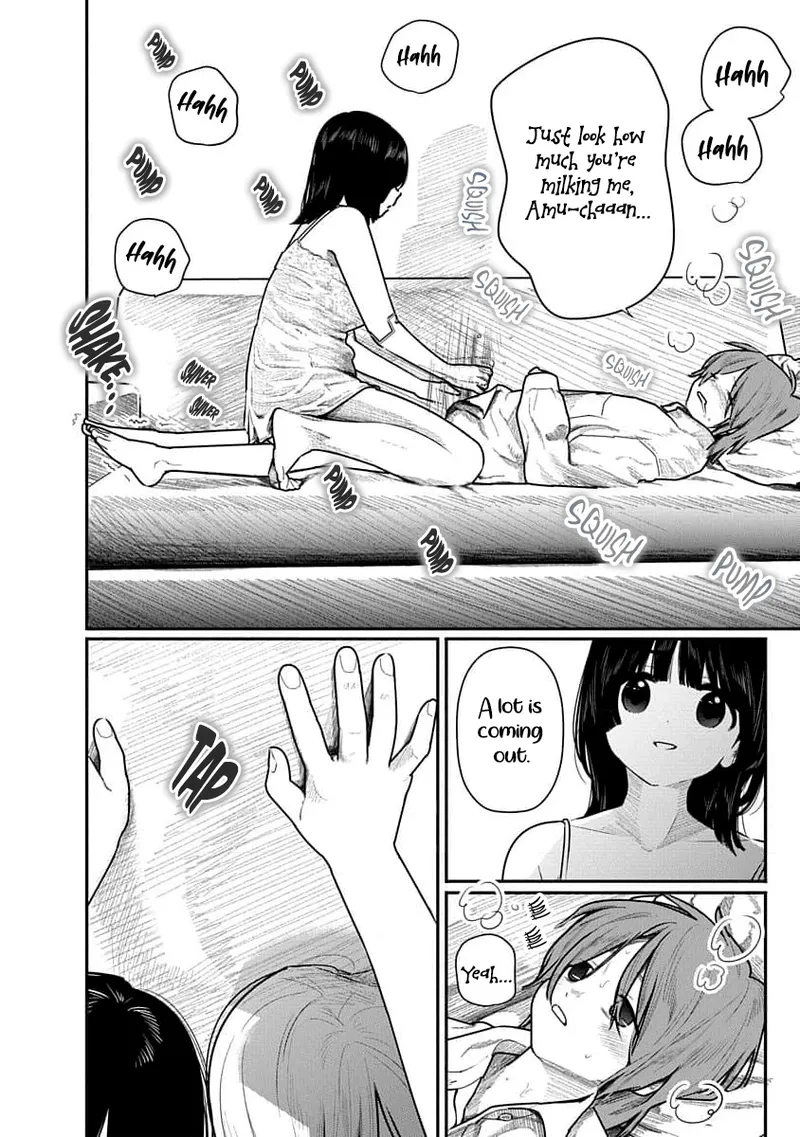 Kairaku no Rou - CHAPTER 12 - Page 10