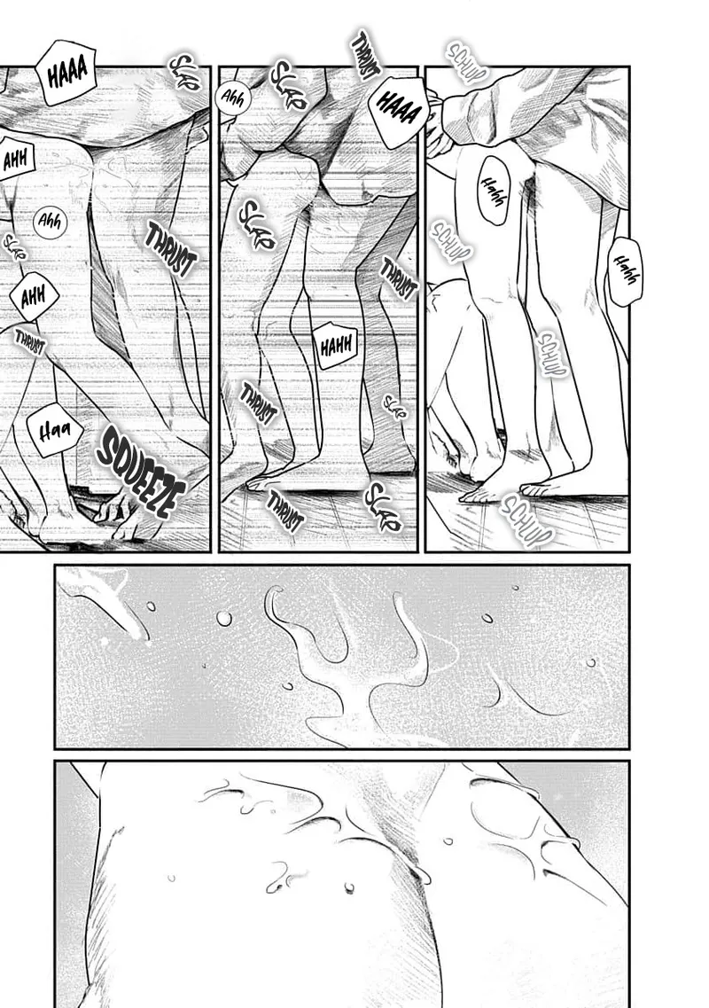 Kairaku no Rou - CHAPTER 12 - Page 13