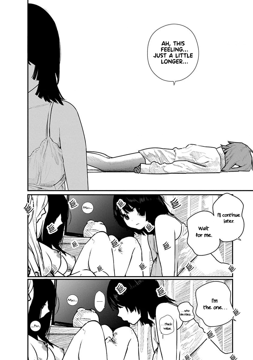 Kairaku no Rou - CHAPTER 12 - Page 14