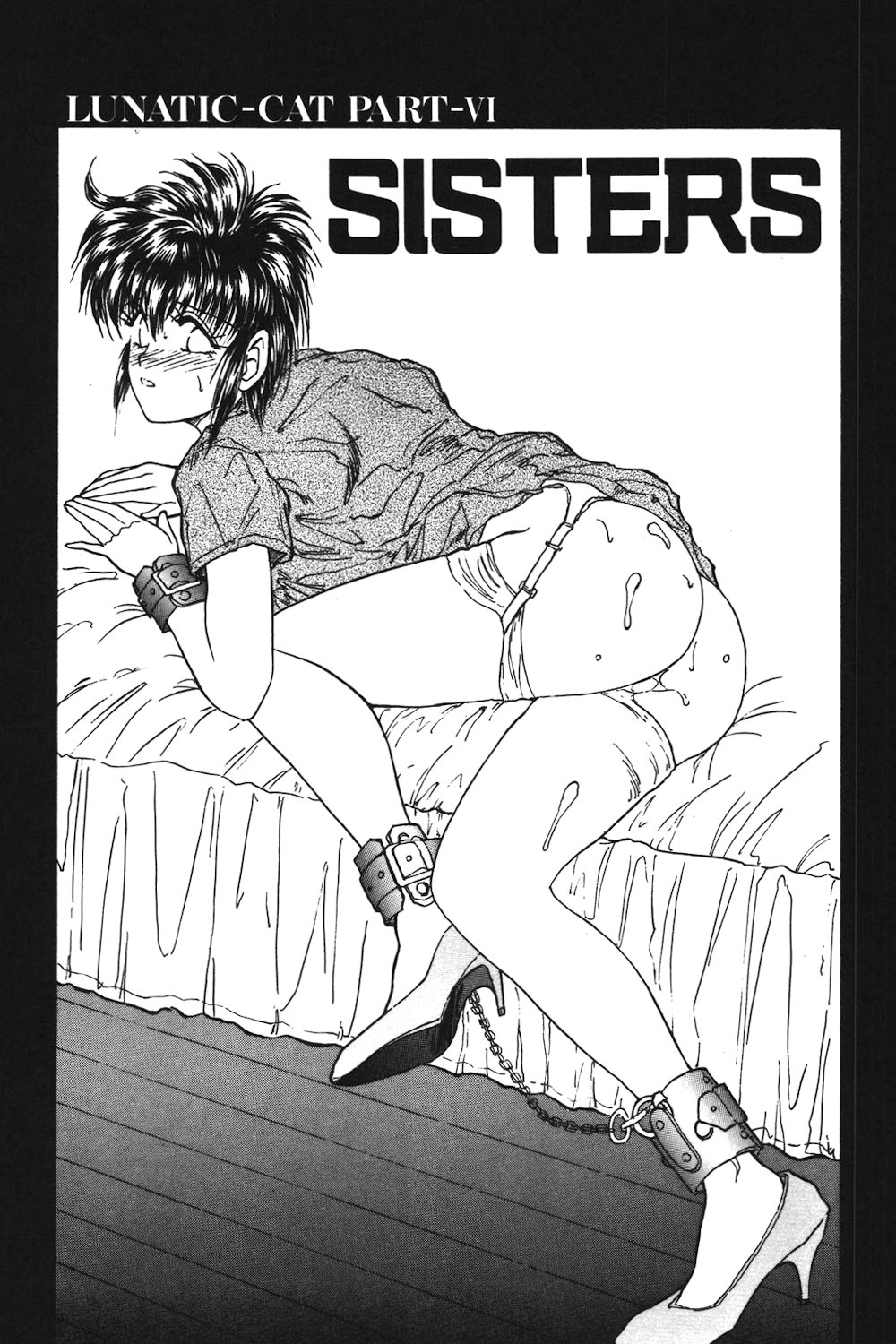 LUNATIC-CAT 1 page 88 - story arc tankoubon hentai manga - read online free