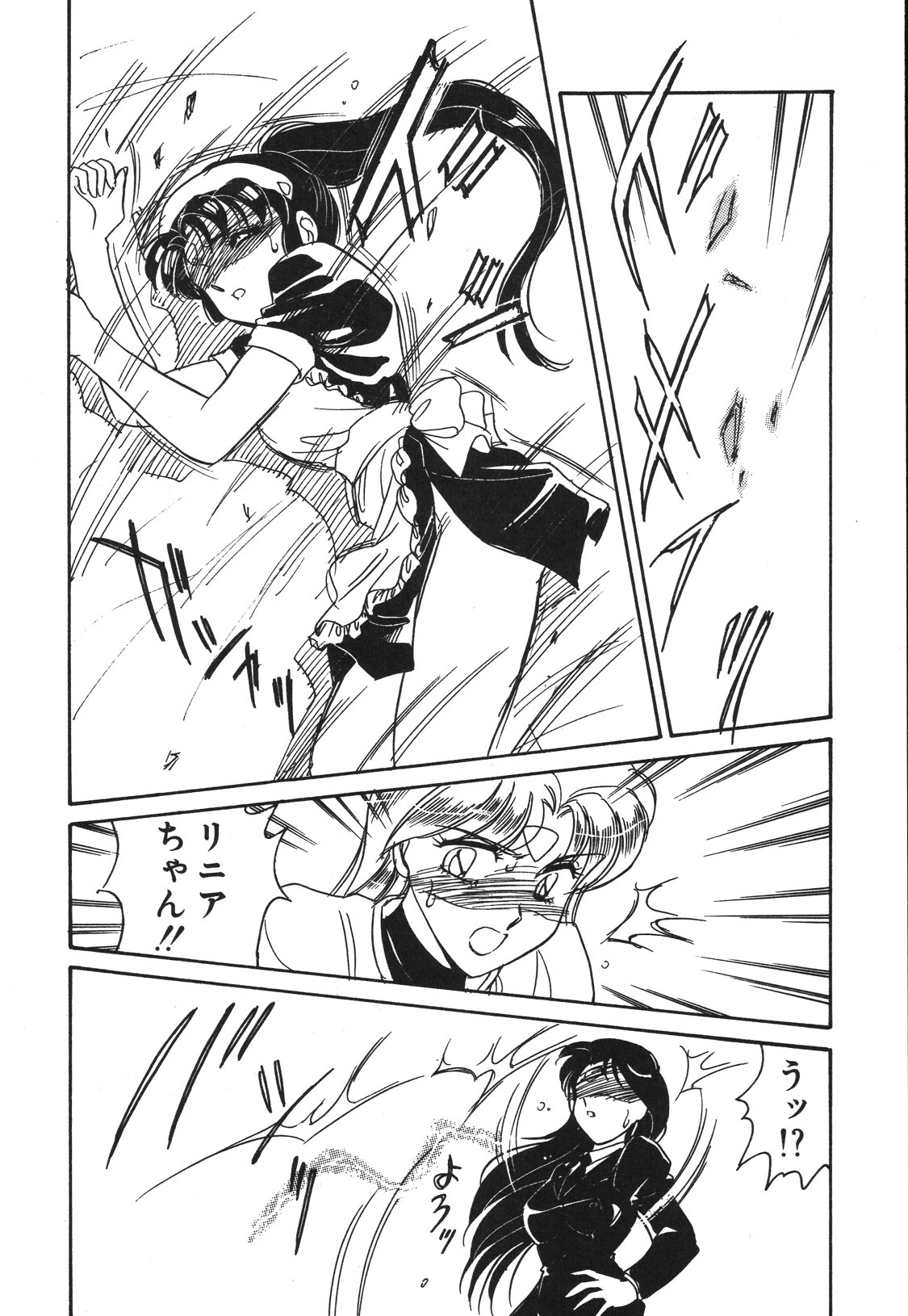 STAINLESS NIGHT 2021 SAYAKA page 129 - futanari strap-on hentai manga - read online free