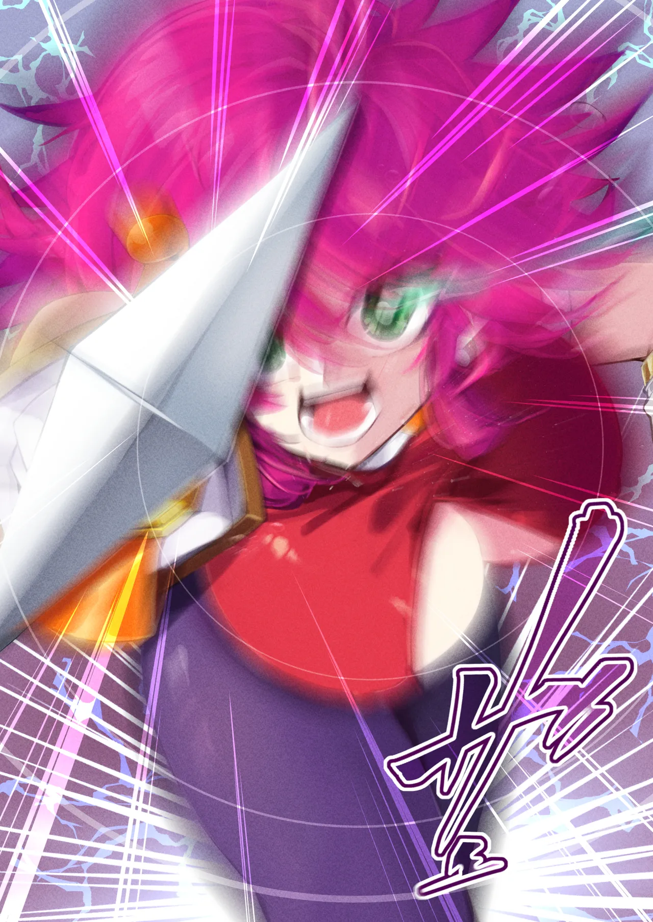 ハニー散華 コミック - Page 7