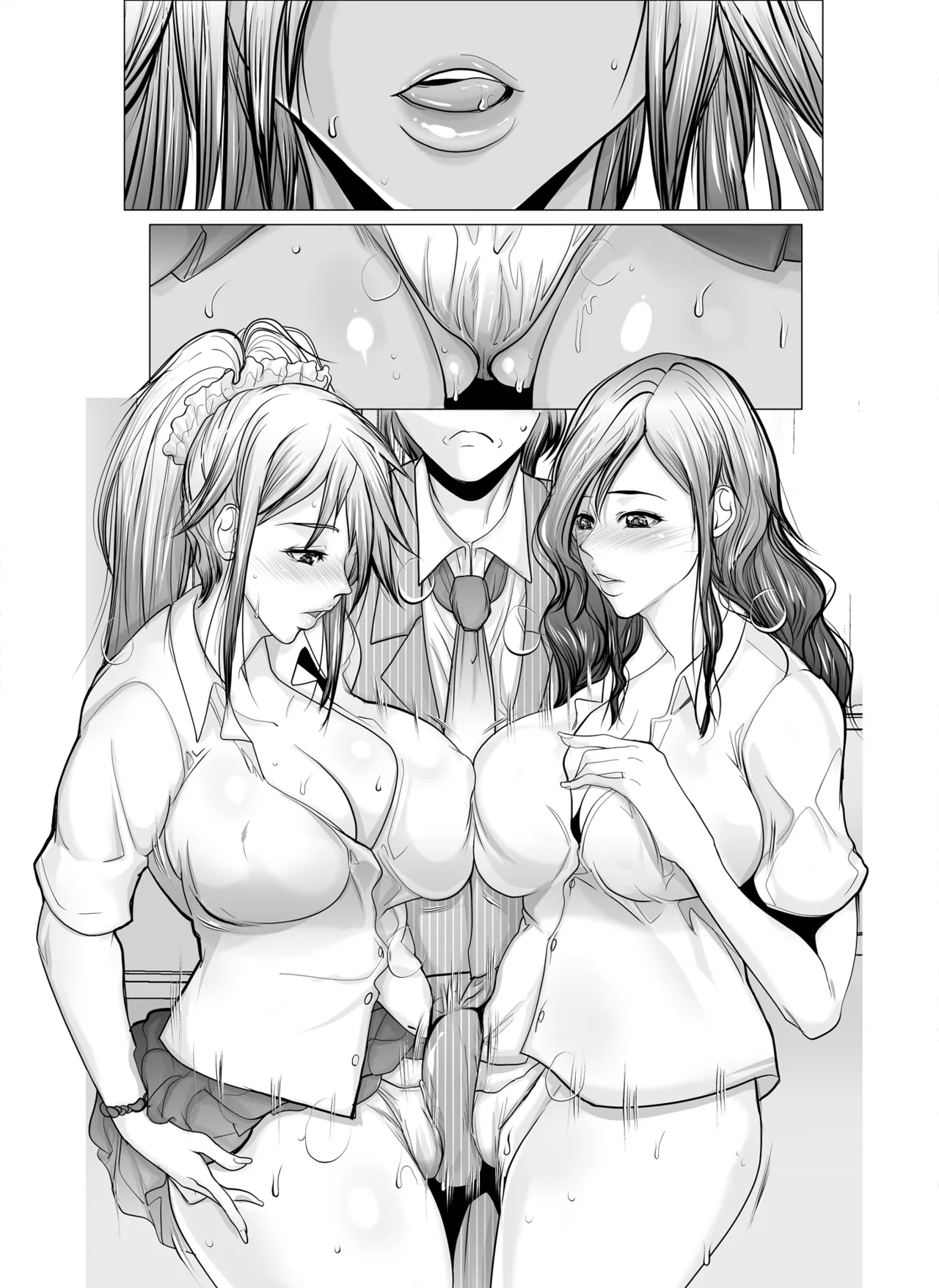 Puripuri Body na Tanetsuke Chiyo JK - Page 26