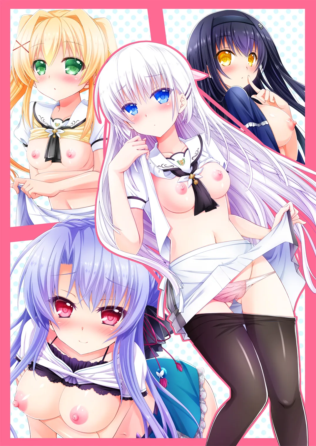 Summer Monster - Page 2