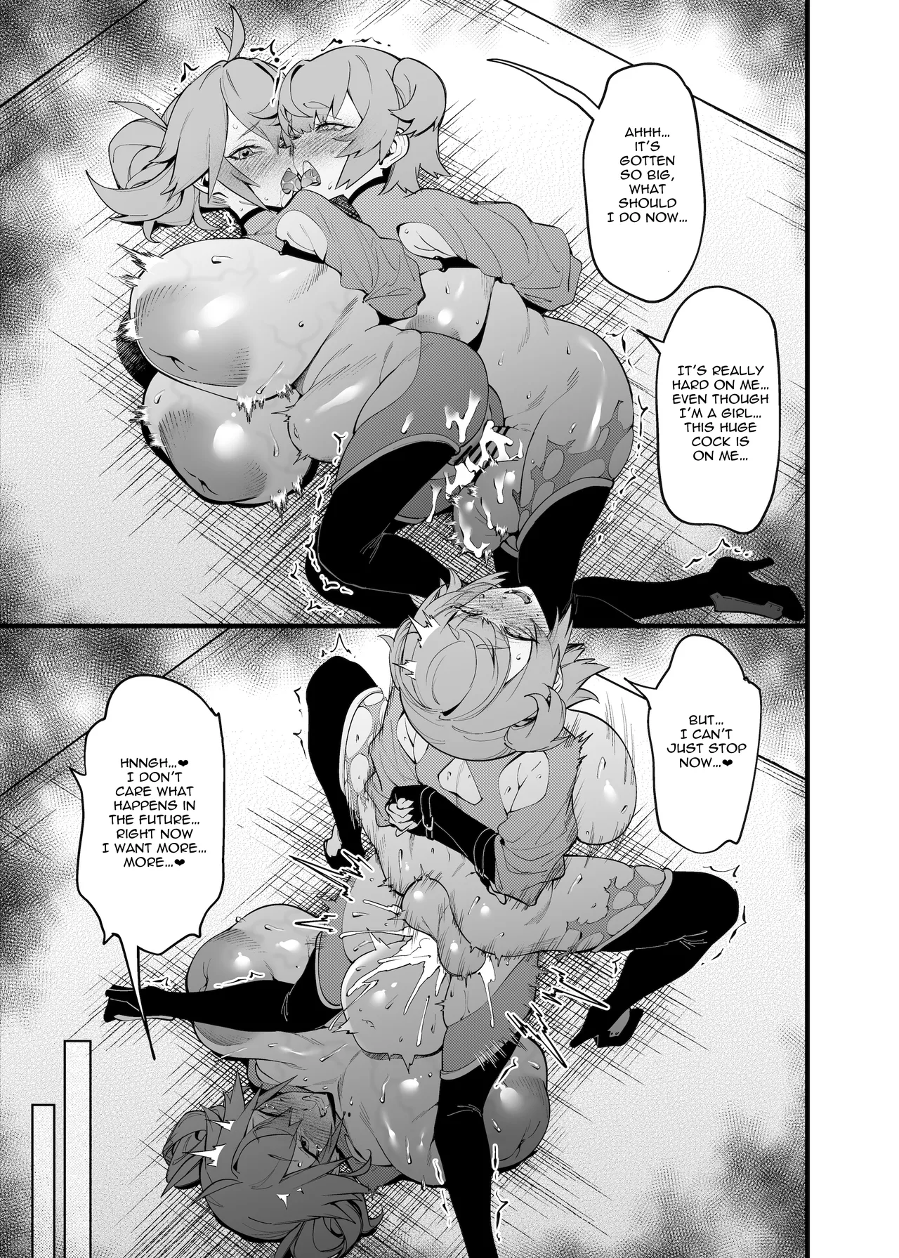 Otonari no Futago wa Yami Soshiki ni Nikutai Kaizou Sareta Moto Seigi Sentai Member Deshita | The Twins Next Door were Former Super Sentai Members who had their Bodies Remodelled page 18 original parody - nakadashi beauty mark hentai manga - read online free