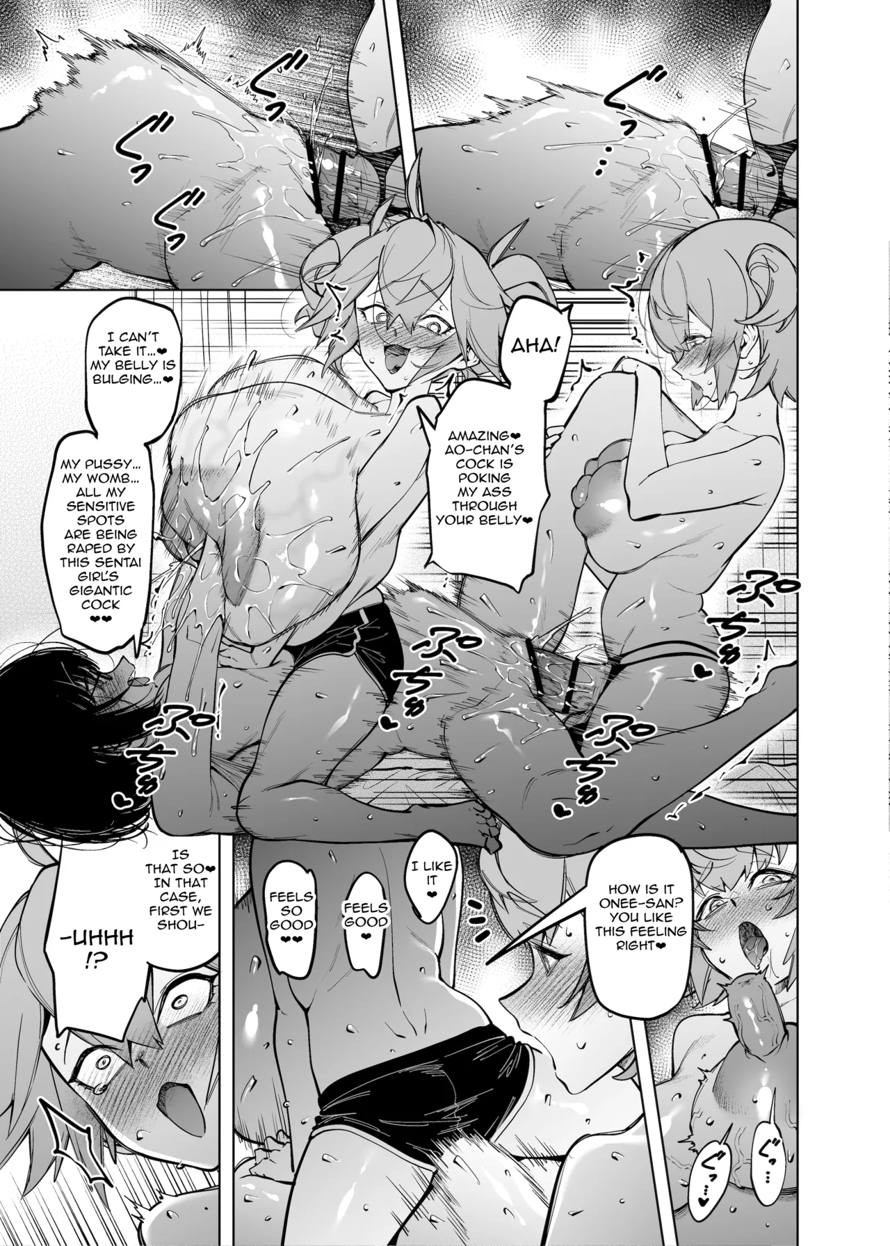 Otonari no Futago wa Yami Soshiki ni Nikutai Kaizou Sareta Moto Seigi Sentai Member Deshita | The Twins Next Door were Former Super Sentai Members who had their Bodies Remodelled page 30 original parody - twins nipple expansion hentai manga - read online free