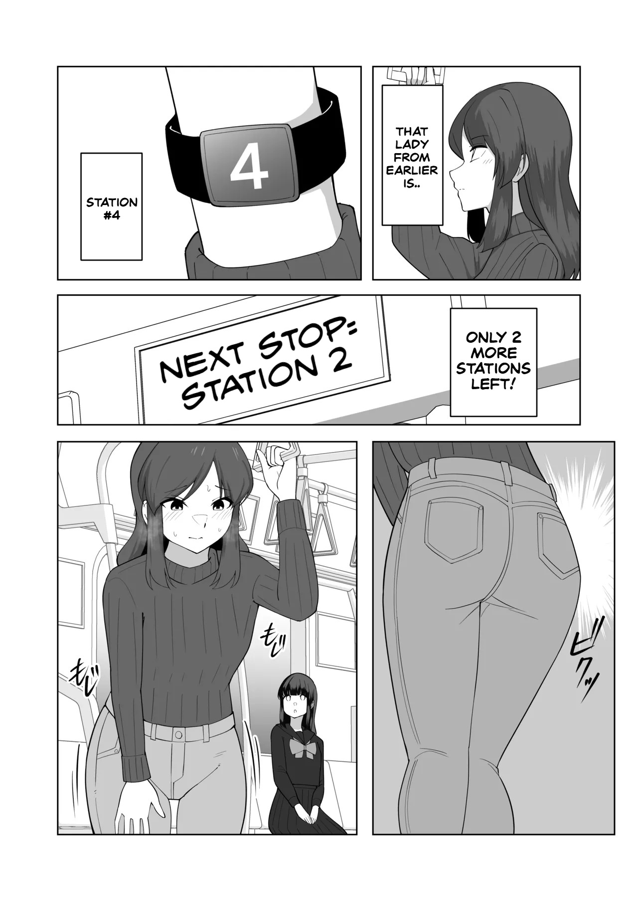 Gaman Ressha ni Nottemita! page 12 original parody - females only no penetration hentai manga - read online free