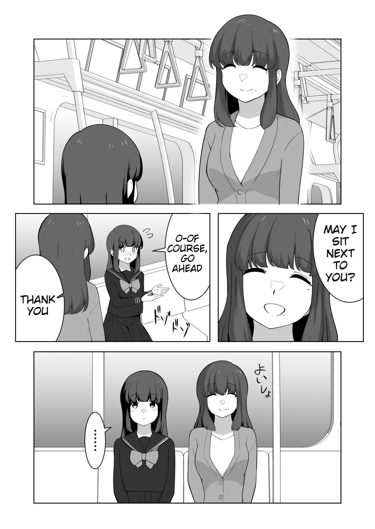 Gaman Ressha ni Nottemita! page 28 original parody - females only schoolgirl uniform hentai manga - read online free