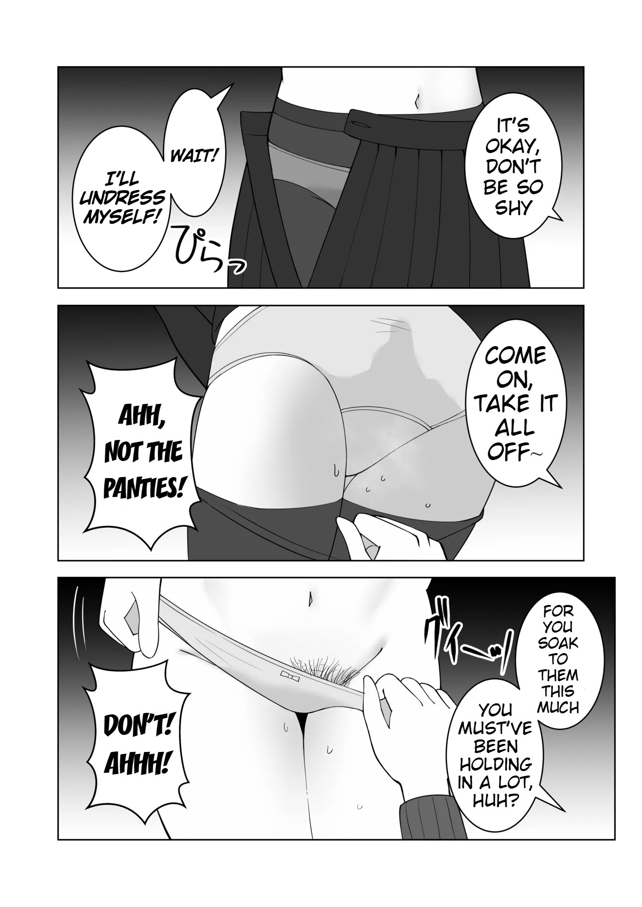 Gaman Ressha ni Nottemita! - Page 65