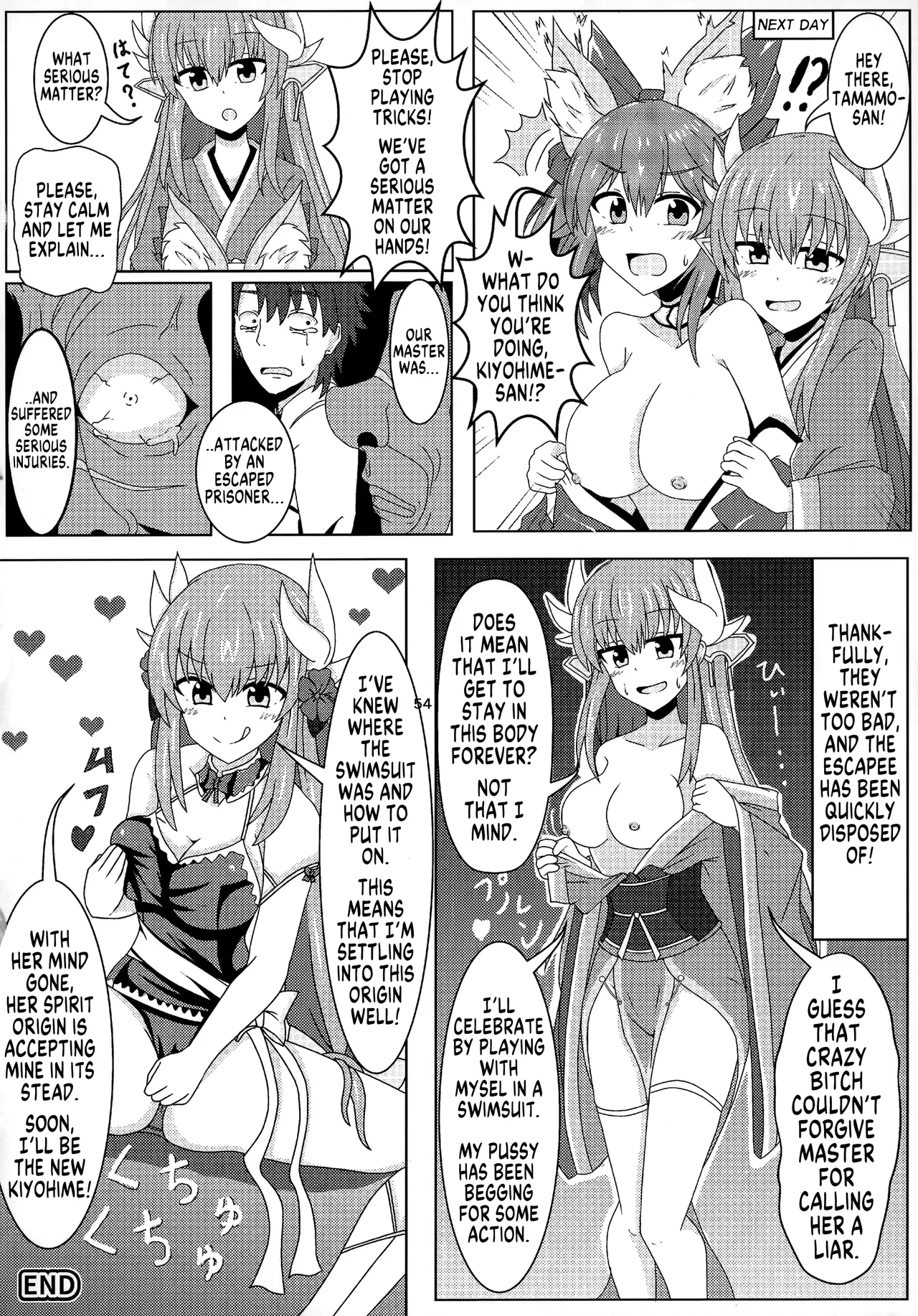 Page 2 of According to Master...