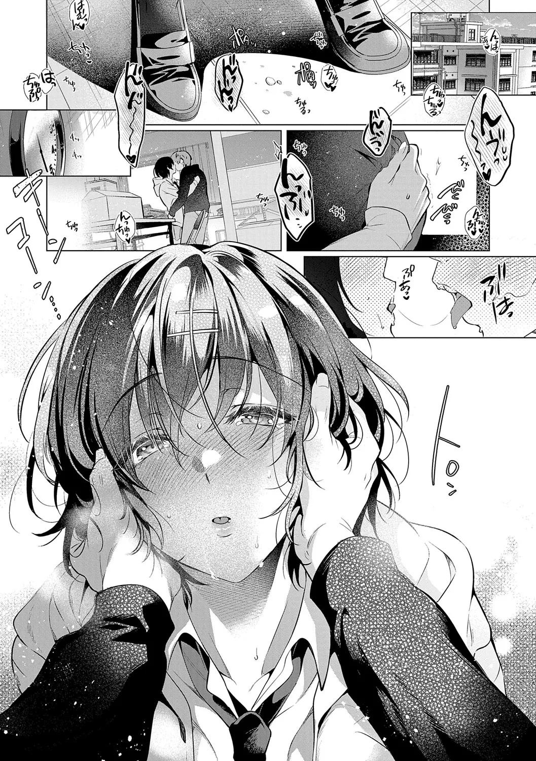 Nureru, Oboreru, Sore wa Koi. - DRIPPING, DROWNING, THAT'S LOVE page 176 - squirting handjob hentai manga - read online free