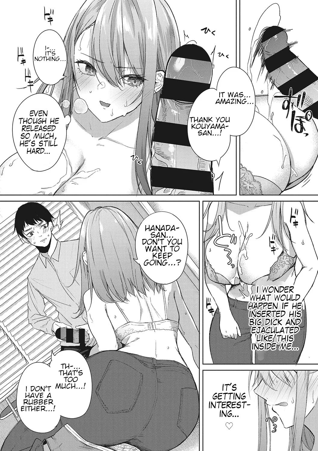 Son'na Ni~Tsu mo aru | One of These Days page 13 - big breasts nakadashi hentai manga - read online free