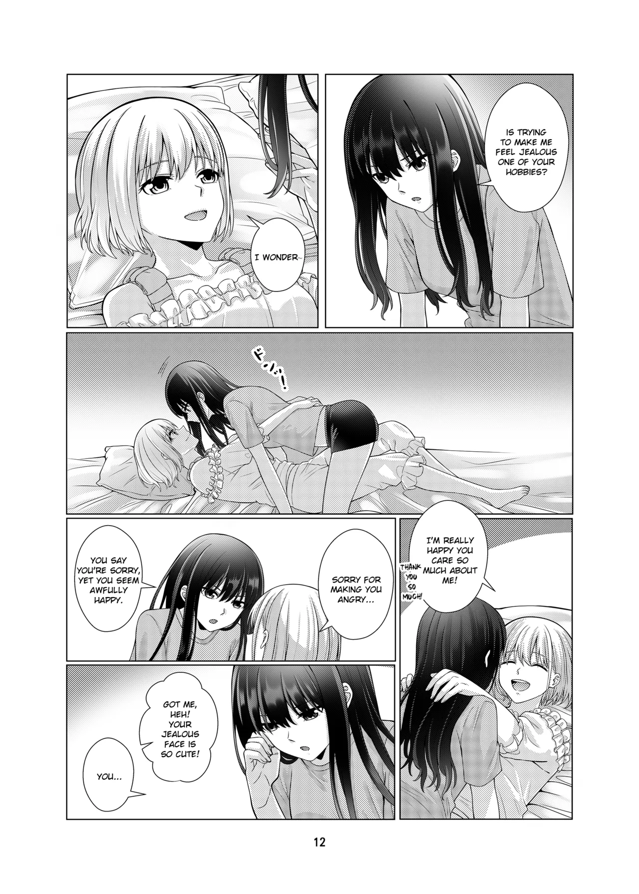 My Sweet Bodyguard page 13 featuring chisato nishikigi lycoris recoil parody - yuri kissing hentai manga - read online free