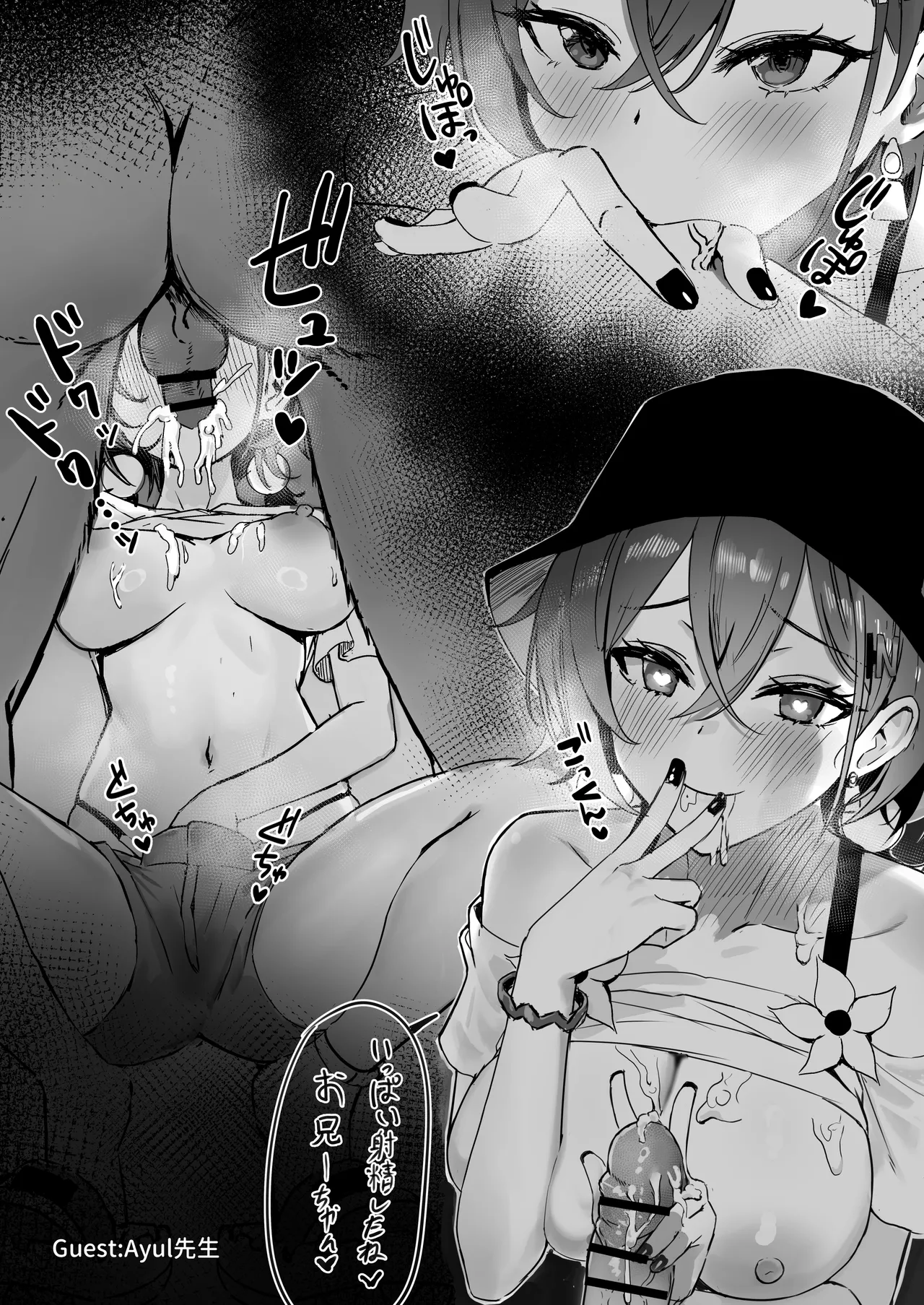 Phaethon no Kinsaku AV Satsuei page 29 featuring belle zenless zone zero parody - sole female sole male hentai manga - read online free