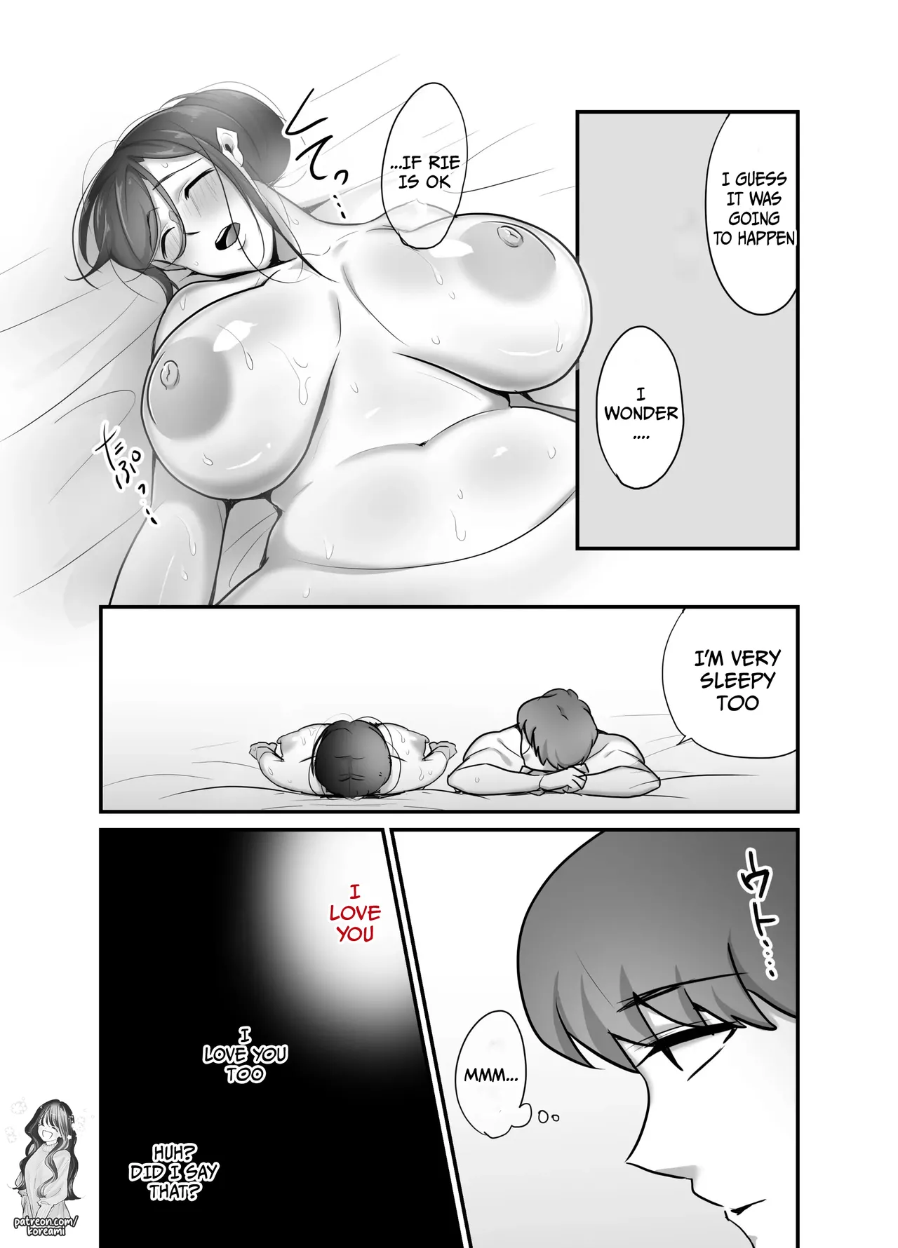 [Botamochi] Masaka Ano Oni Joushi ga Ore no SeFri ni Naru nante... 3 ~Joushi to Himitsu no Amaama Noumitsu Dousei Seikatsu~ | I never thought that diabolical boss would become my sex friend 3 [English] page 77 original parody - milf kissing hentai manga - read online free