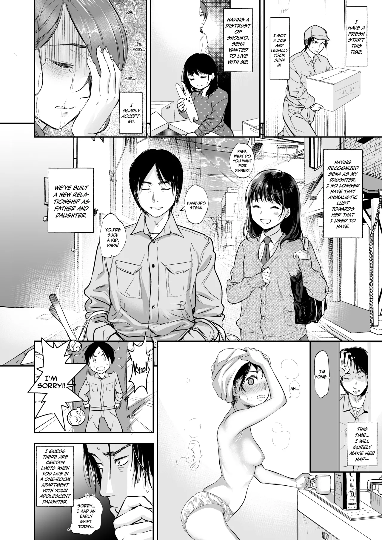 TABOO page 11 original parody - nakadashi mosaic censorship hentai manga - read online free