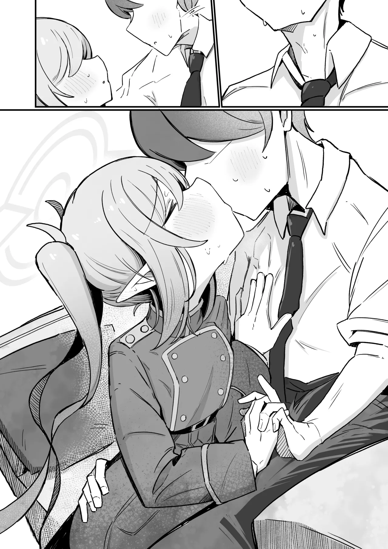 Nozo Love | 小望情爱 - Page 12