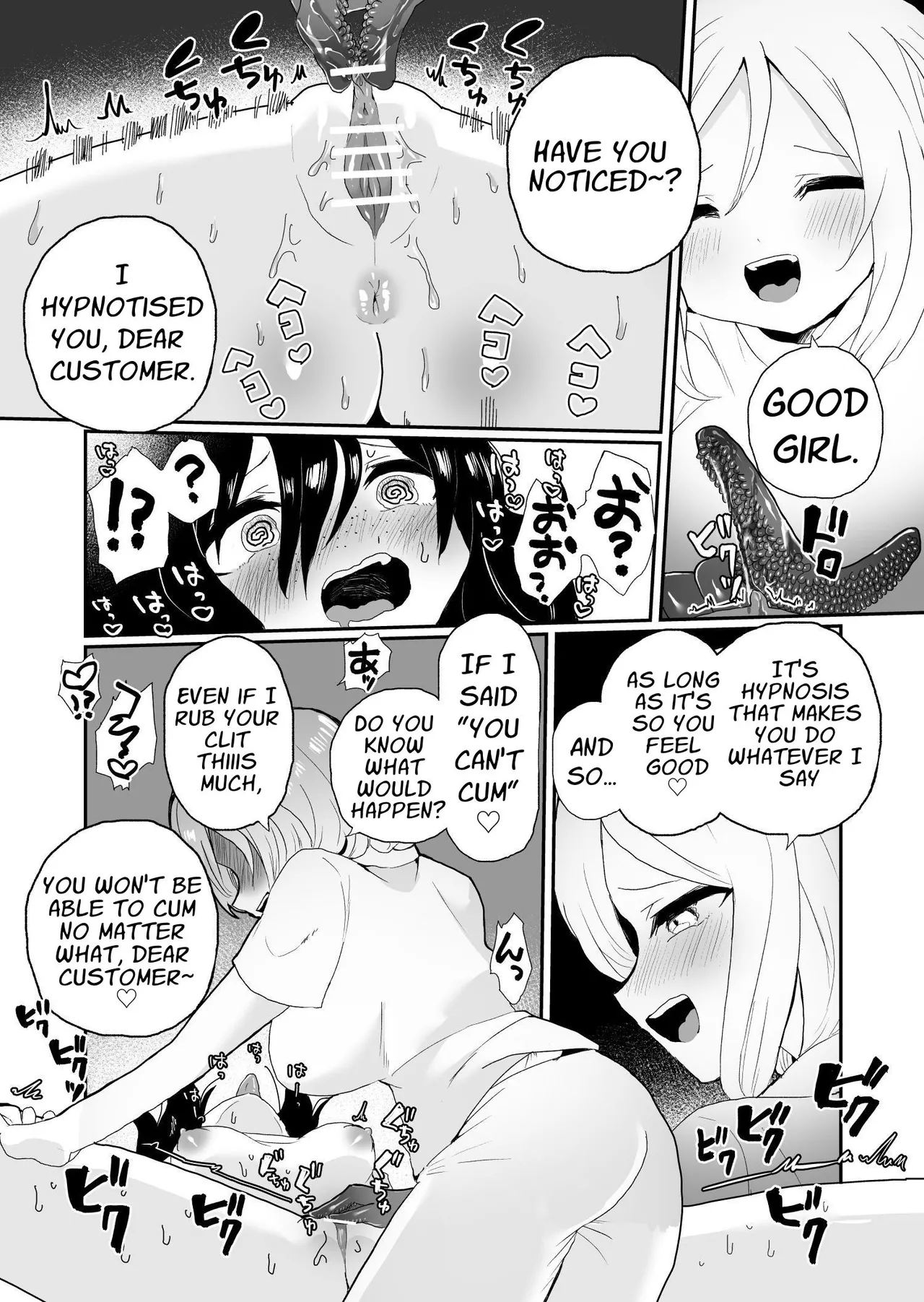 Saimin Massaji No Iinari Chikubi Mo Kuri Mo Sukikatte Sarechau Jimiko Chan | As Thy Masseuse Commands page 20 original parody - gloves yuri hentai manga - read online free