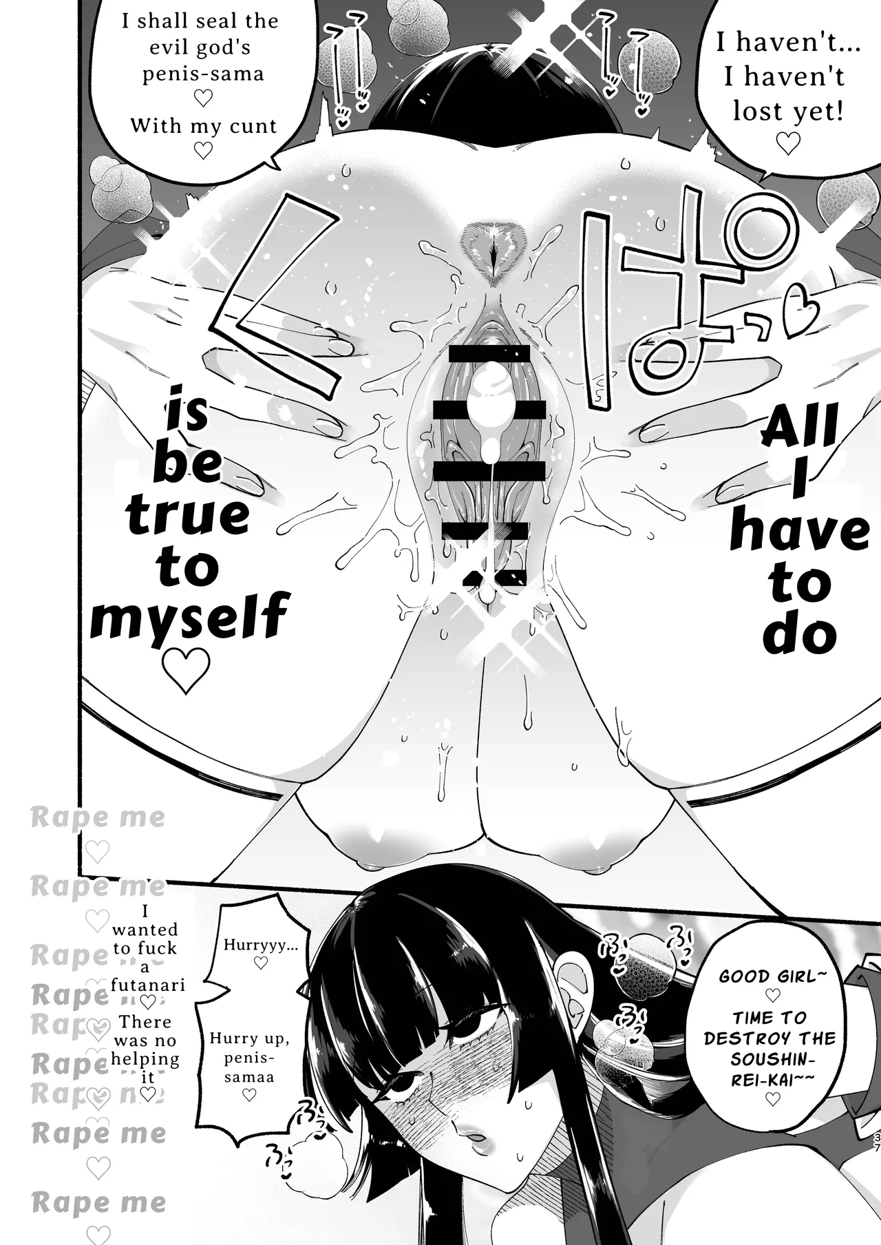 Shuukyou Kaimetsu! Futanari Musume | Religion Destroyed! Futanari Girl page 36 original parody - big penis x-ray hentai manga - read online free