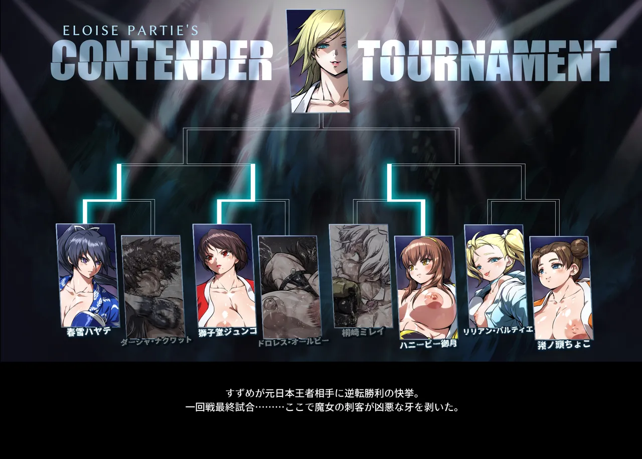 Honeybee and Wasp MEMORIAL page 156 original parody - read online free