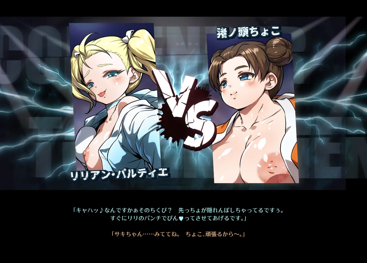 Honeybee and Wasp MEMORIAL page 157 original parody - read online free