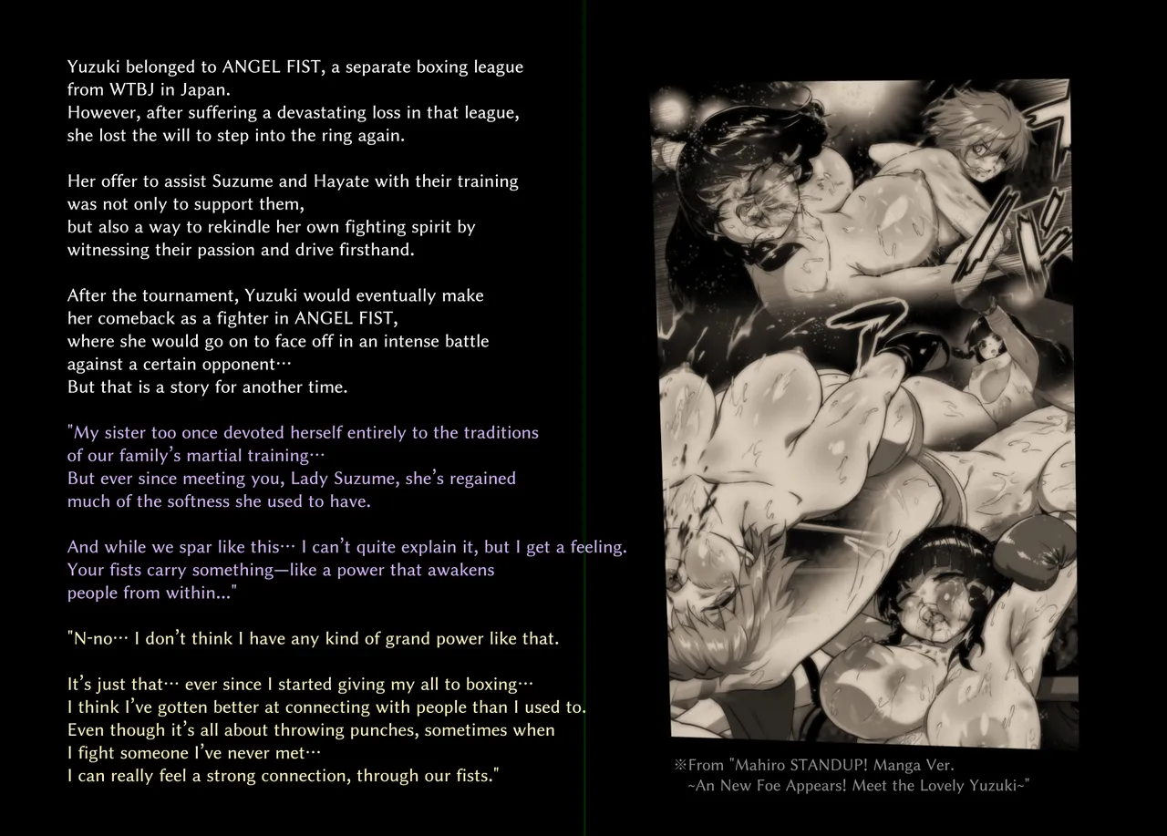 Honeybee and Wasp MEMORIAL page 105 original parody - ryona hentai manga - read online free