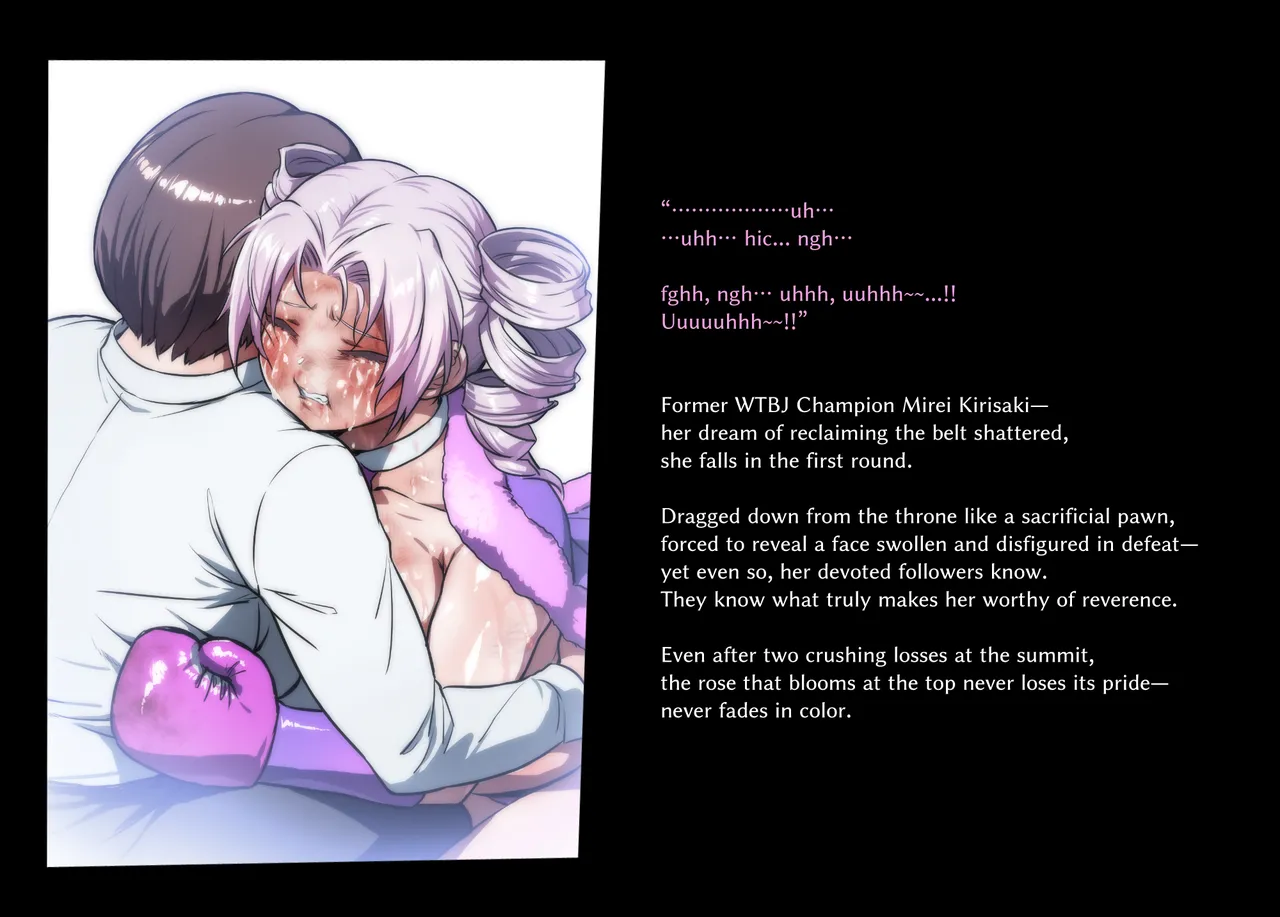 Honeybee and Wasp MEMORIAL page 155 original parody - ryona hentai manga - read online free