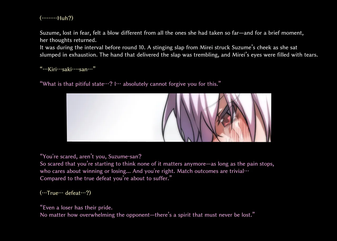 Honeybee and Wasp MEMORIAL page 199 original parody - ryona hentai manga - read online free