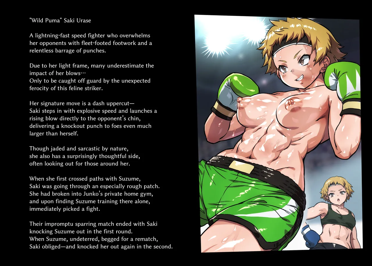 Honeybee and Wasp MEMORIAL page 71 original parody - ryona hentai manga - read online free