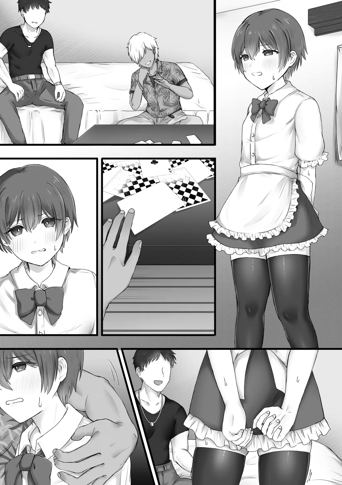 Josou de Koufun suru wake Nai! - Page 20