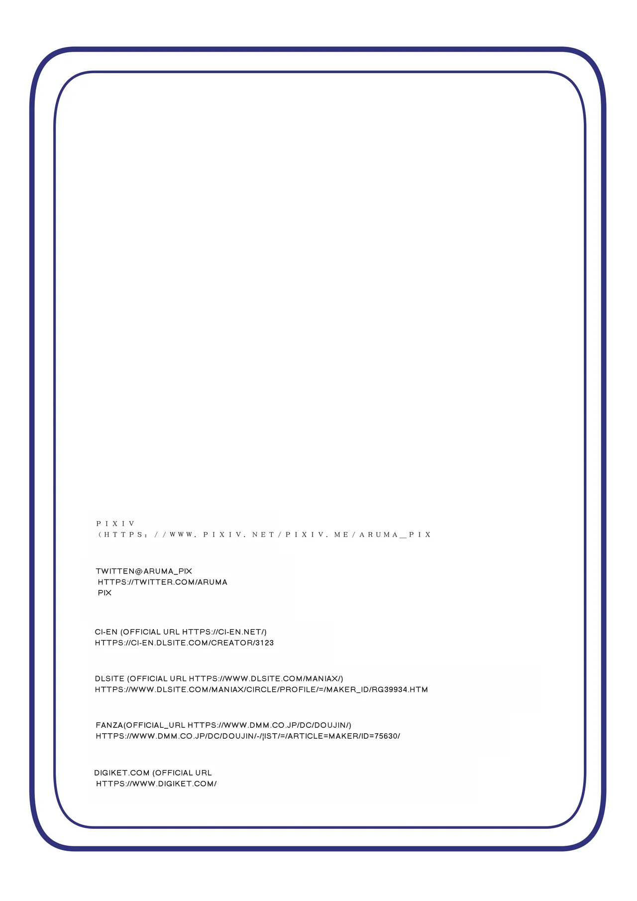 [hentaiworks (Aruma)] TSF Inmaka Ero Torappu Danjon & Ero Soubi! ~Inmaka Dorei-sen~ Ch. 4 [Chinese] page 25 original parody - futanari big breasts hentai manga - read online free