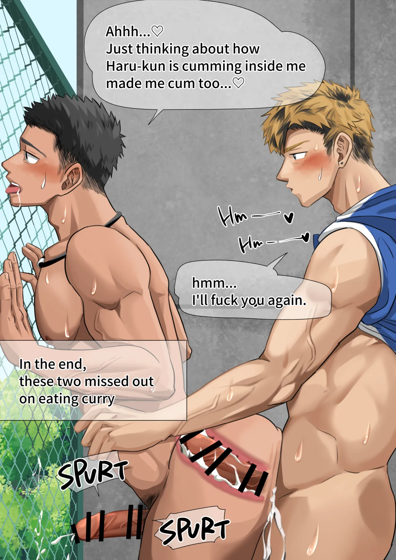 サッカーの練習後に…(p10)【ENG】 page 20 full