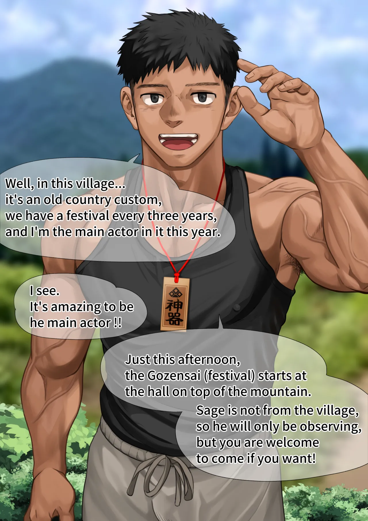 とある村の風習1 page 13 original parody - males only yaoi hentai manga - read online free