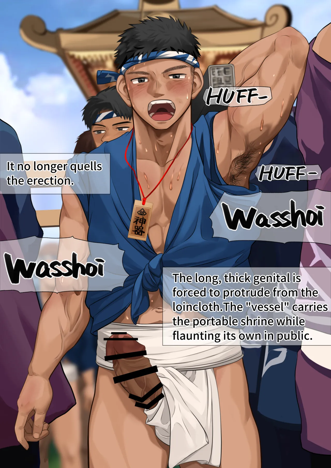 とある村の風習2 page 11 original parody - males only yaoi hentai manga - read online free