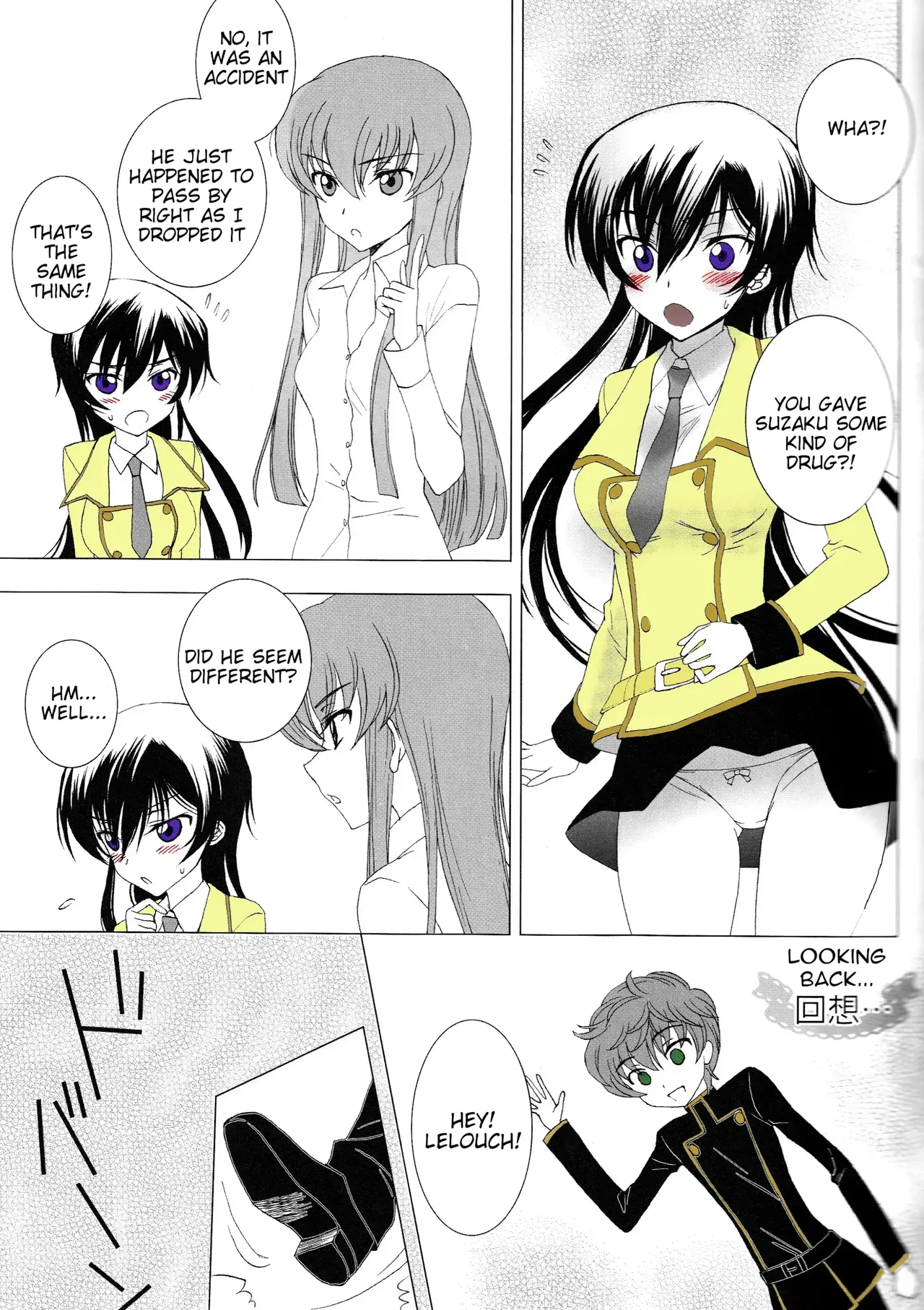 (SUPER21) [MAX&COOL. (Sawamura Kina)] Lucky Sukebe Miracle Drug (CODE GEASS: Lelouch of the Rebellion) [English] [Tigoris Translates]partial color page 16 featuring suzaku kururugi code geass parody - schoolgirl uniform transformation hentai manga - read online free