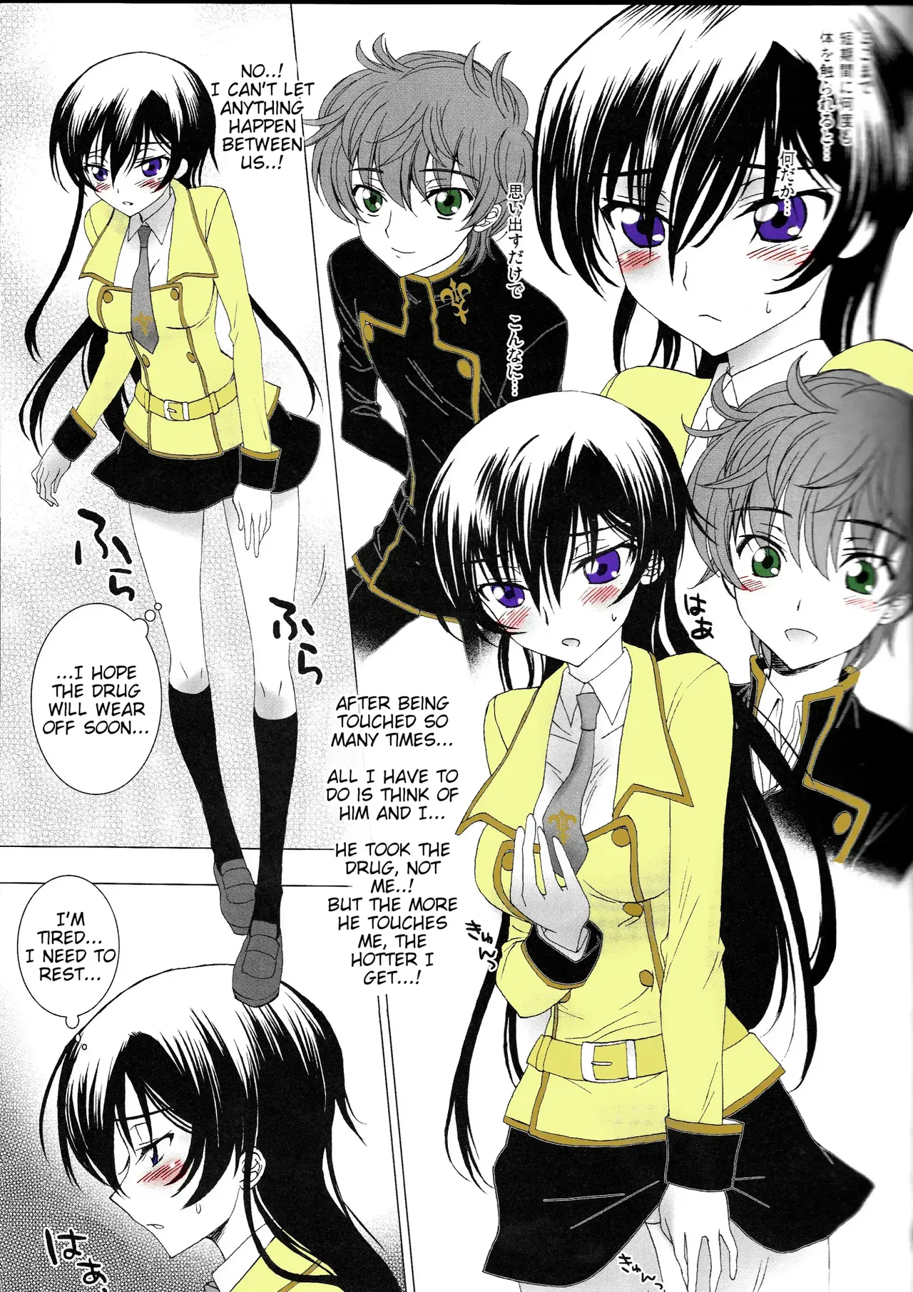 (SUPER21) [MAX&COOL. (Sawamura Kina)] Lucky Sukebe Miracle Drug (CODE GEASS: Lelouch of the Rebellion) [English] [Tigoris Translates]partial color page 20 featuring lelouch vi britannia code geass parody - transformation schoolgirl uniform hentai manga - read online free