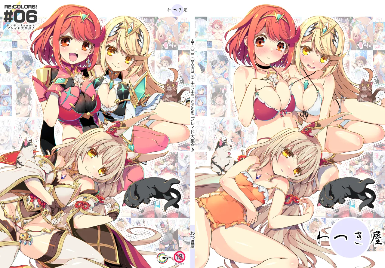 RE:COLORS!# 06 Kanojo ga Mizugi ni Kigaetara Rakuen ni Ichiban Chikai Shima!? page 65 xenoblade chronicles 2 parody - full color mosaic censorship hentai manga - read online free