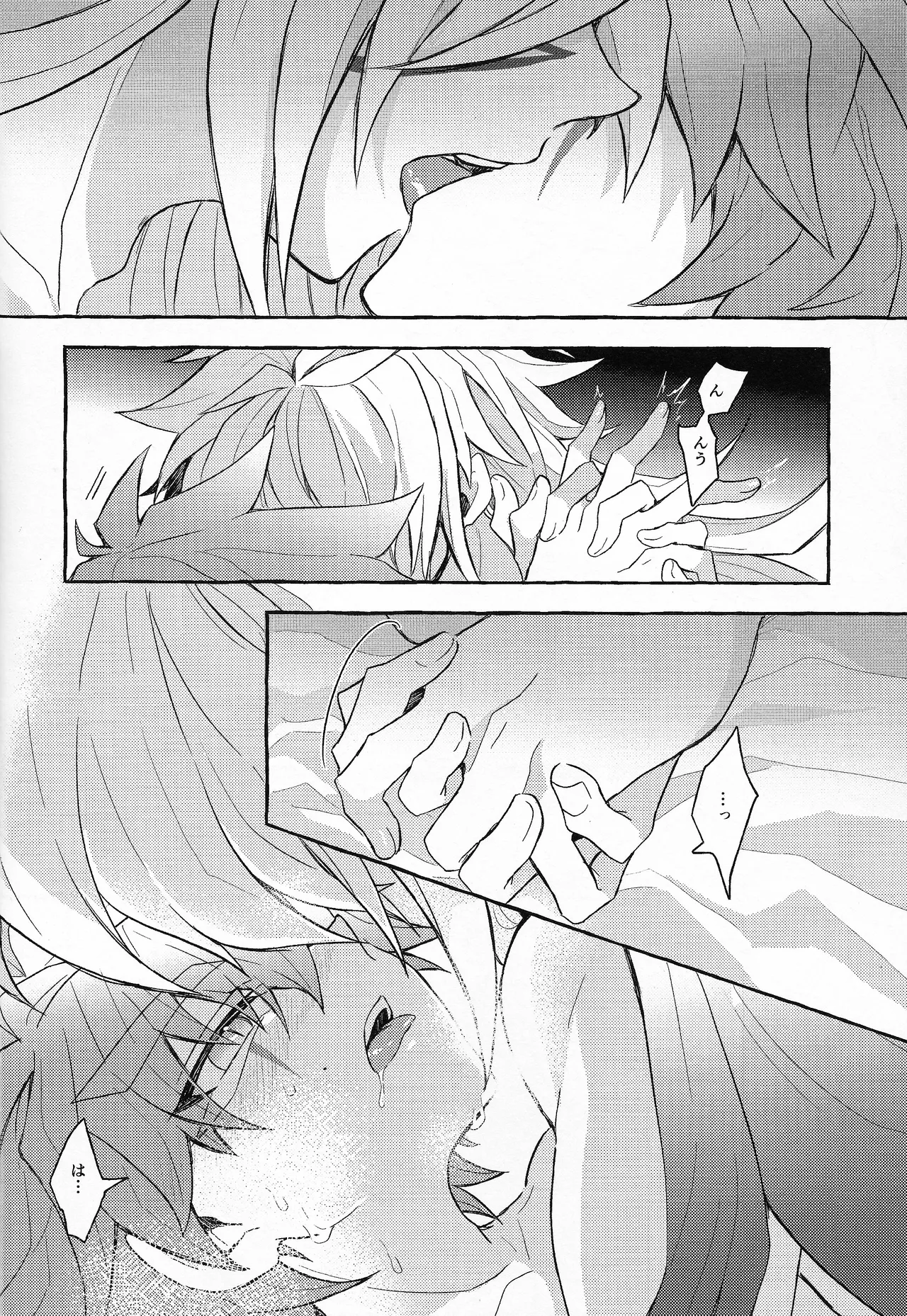 EGO page 15 featuring zuwijo zir velgear yu-gi-oh go rush parody - very long hair blowjob hentai manga - read online free