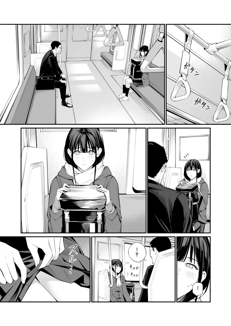 Oji-san de Umeru Ana 2 page 26 original parody - sole female blowjob hentai manga - read online free