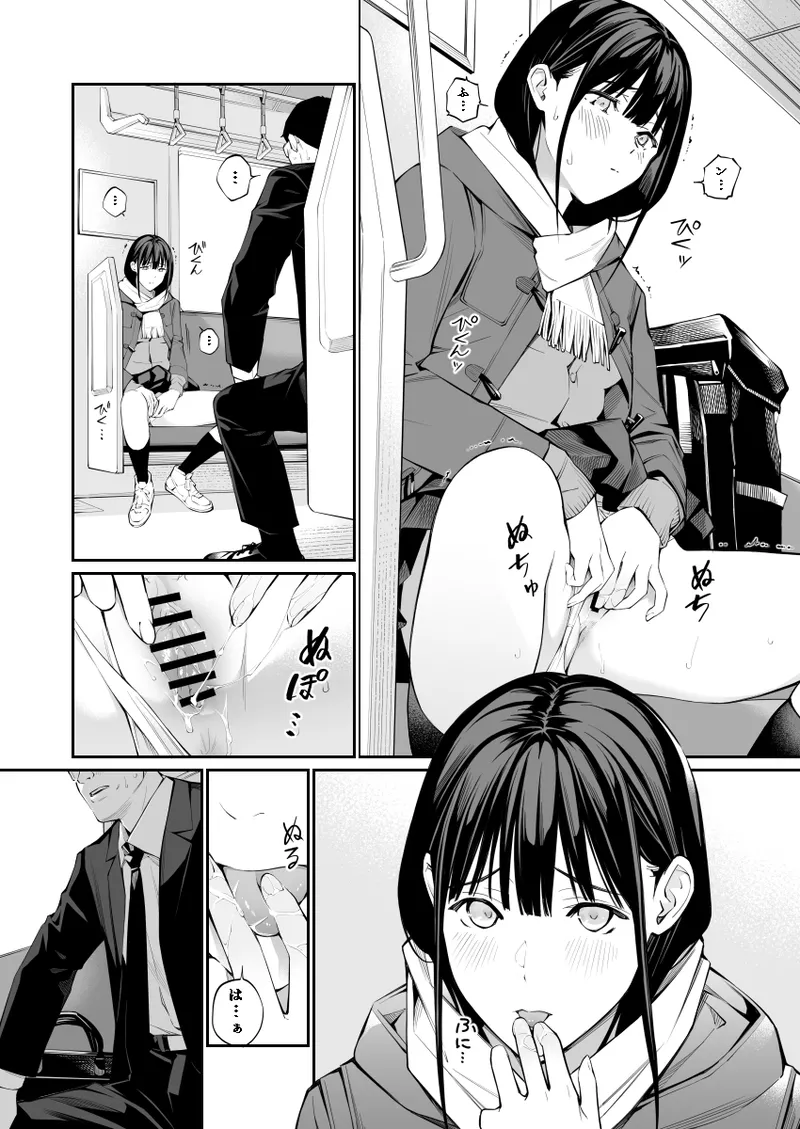 Oji-san de Umeru Ana 2 page 28 original parody - sole female blowjob hentai manga - read online free