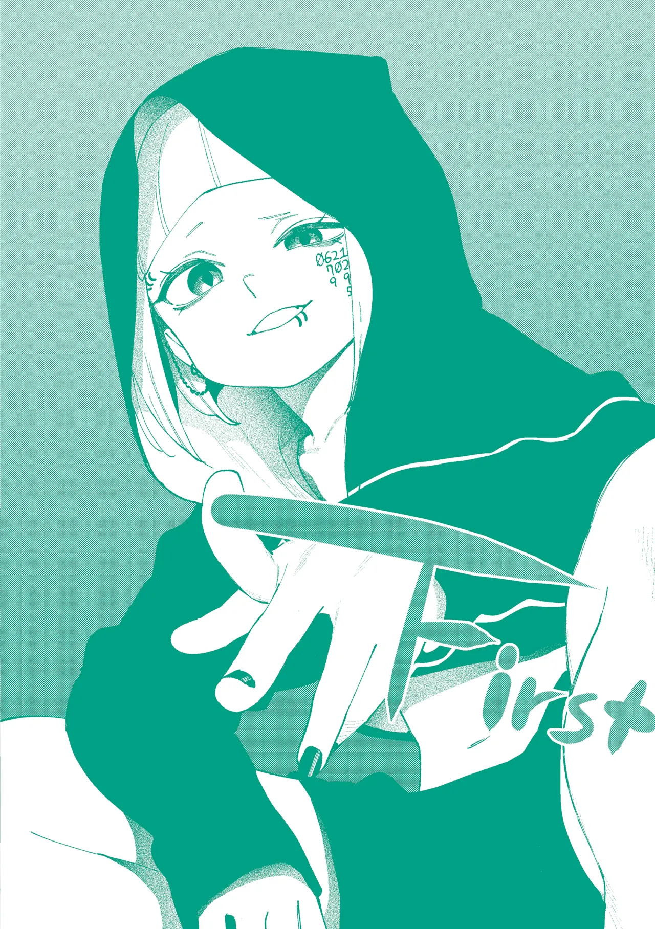 Outlaw page 169 - glasses blowjob hentai manga - read online free