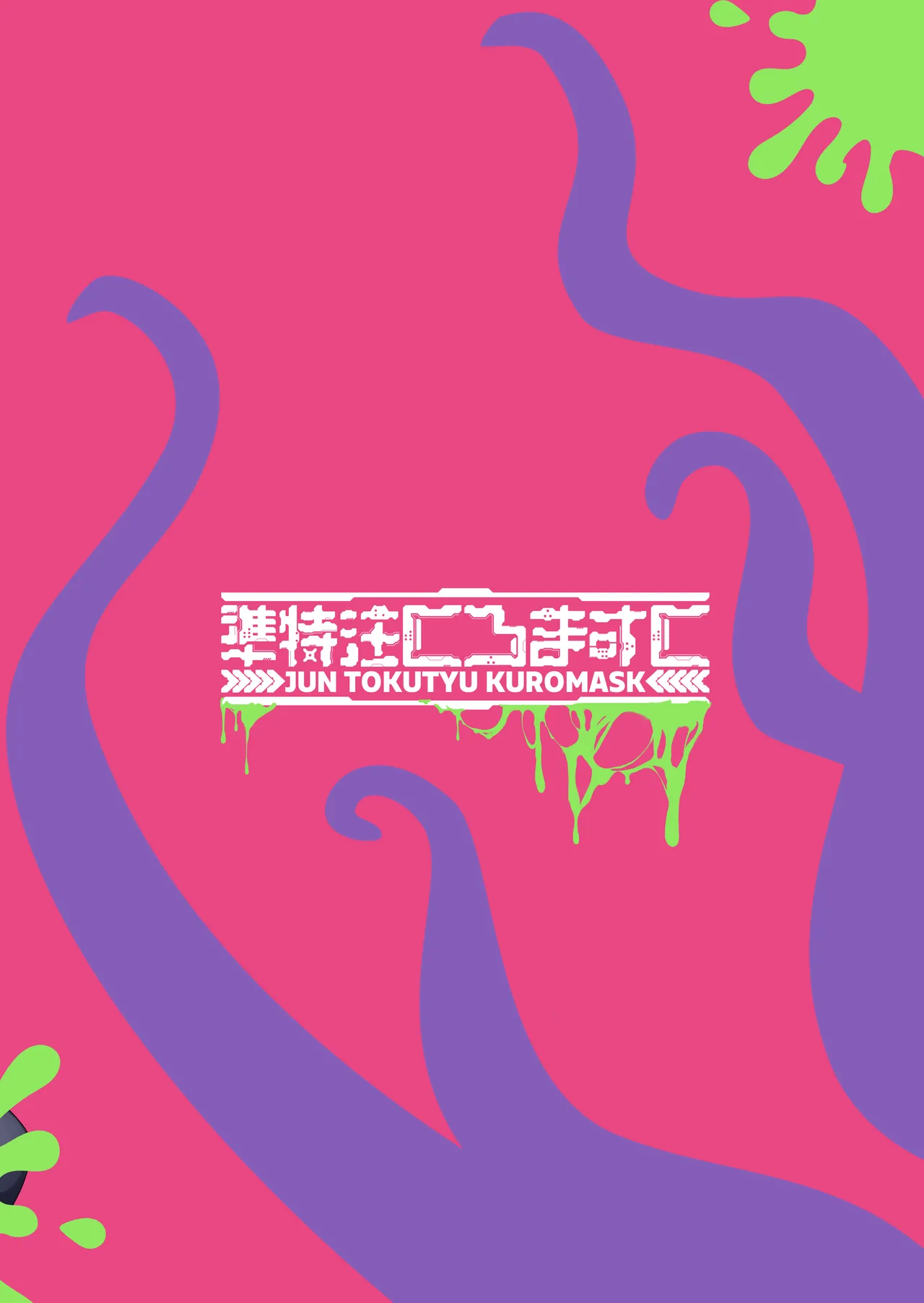 Administrative Officer Revenge Match page 30 featuring ako amau blue archive parody - sole female big breasts hentai manga - read online free