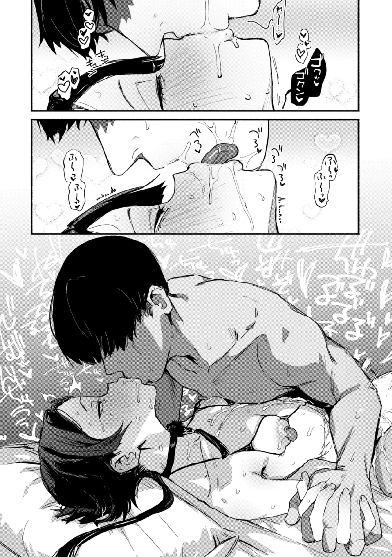 [Nikubou Maranoshin] Echiechi Honban Land - ecchi-bitch wonderland!! [Digital] page 114 - gloves paizuri hentai manga - read online free