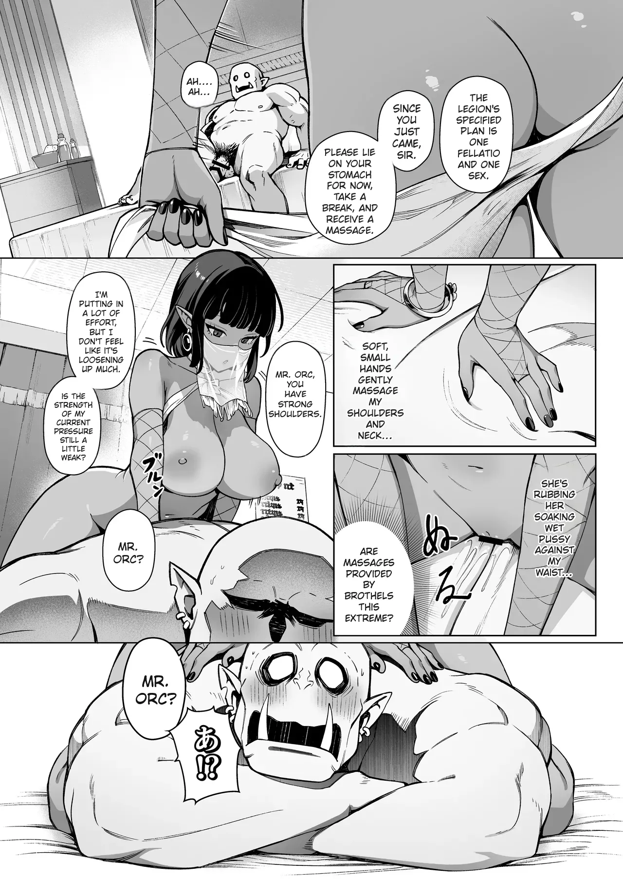 [(Sencha Bashira, Mugicha Bashira)] Fairy Brothel (Volume 1): The Virgin Orc Assigned To The Dark Skinned Elf [English] [Ertuwoop Scan Translation] page 16 original parody - sole female sole male hentai manga - read online free