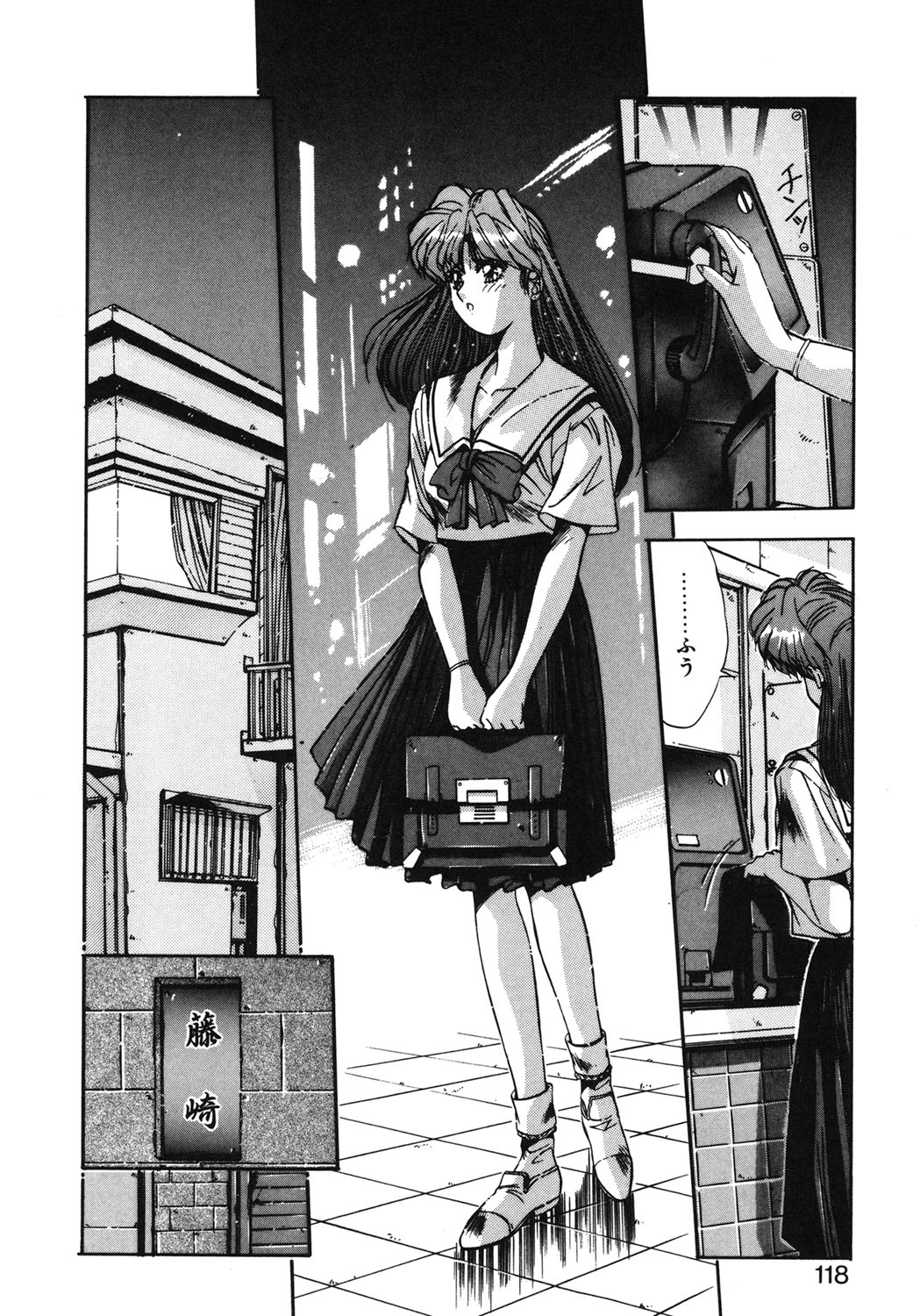 Binetsu Renai Monogatari 1 page 115 - tankoubon hentai manga - read online free