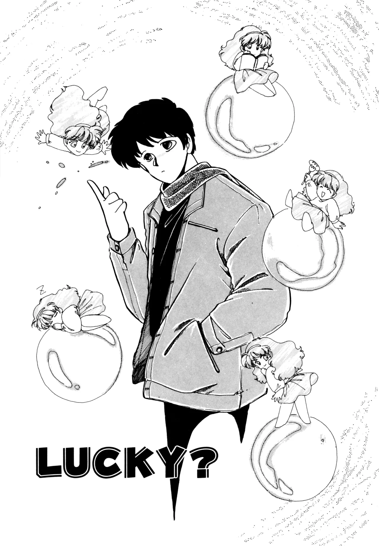 Miko-sama Help!! page 158 - glasses tankoubon hentai manga - read online free