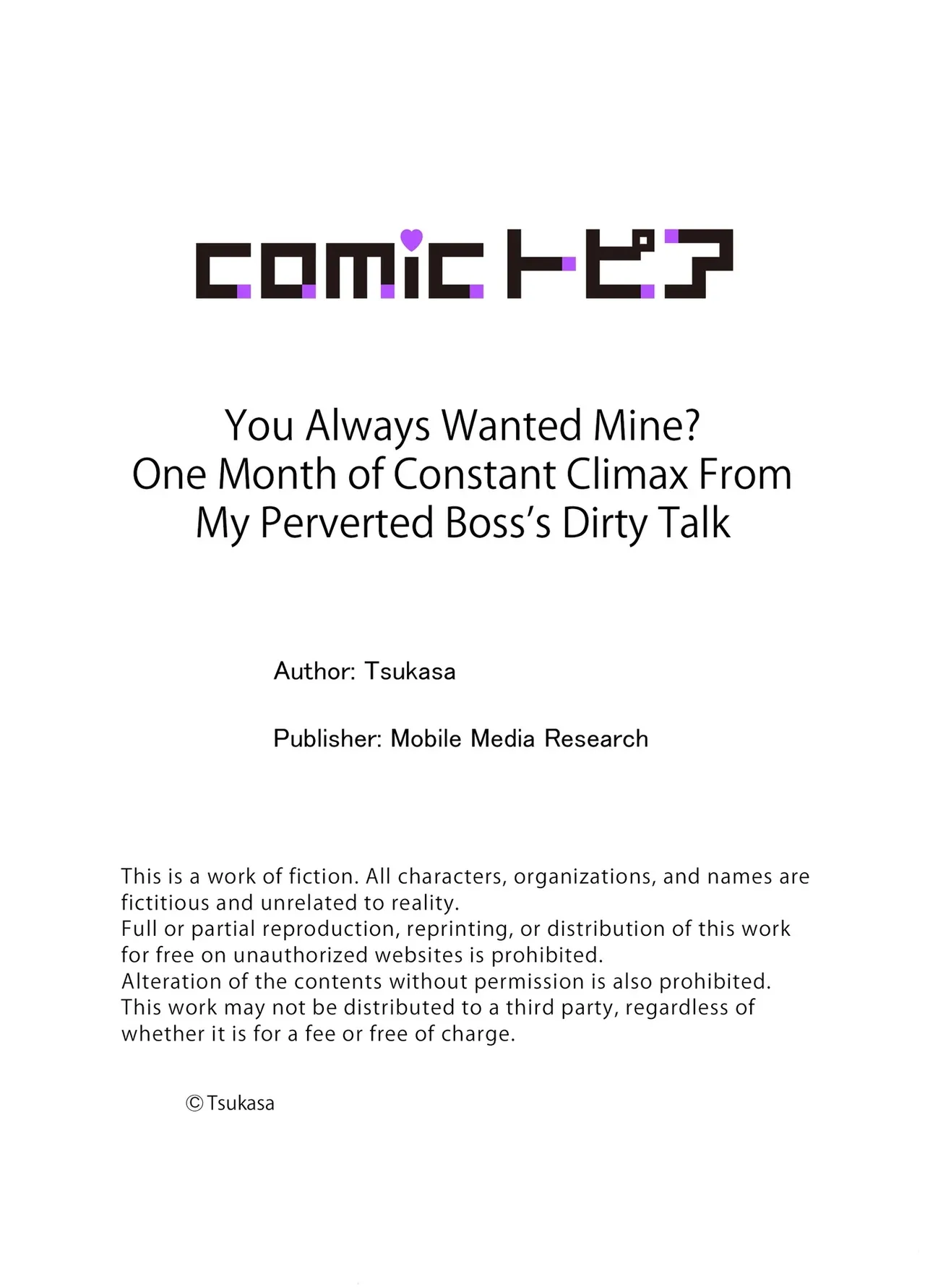 'Ore no ga Zutto Hoshikattan Daro?' Hentai Joushi no Tomaranai Ingo ni Zetchoushi Tsuzukeru Ichi Kagetsu 1 I You Always Wanted Mine? One Month of Constant Climax From My Perverted Boss’s Dirty Talk 1 page 26 - sole female sole male hentai manga - read online free