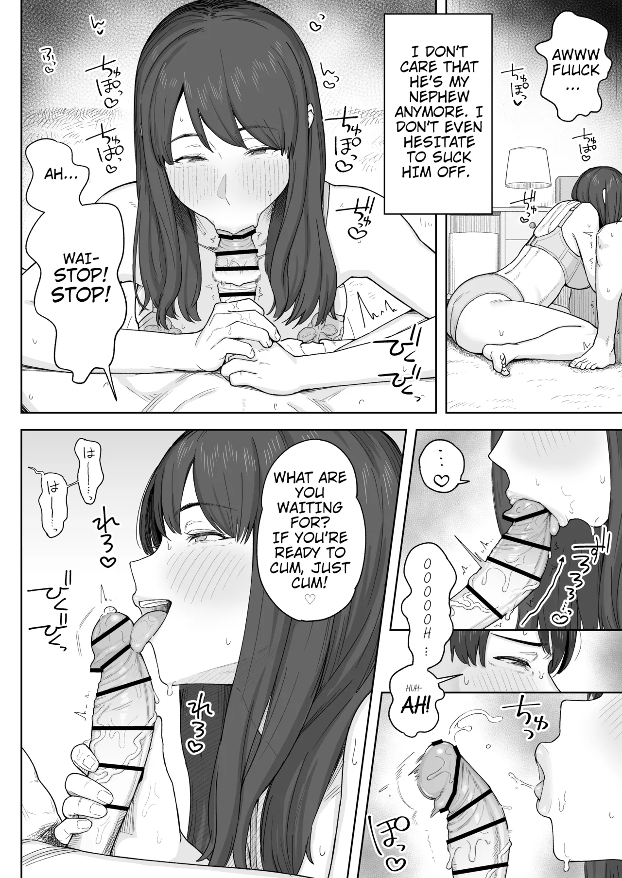 Yuuhan no Ato wa Oba-chan to | Spending Time With My Aunt After Dinner page 11 original parody - milf big breasts hentai manga - read online free