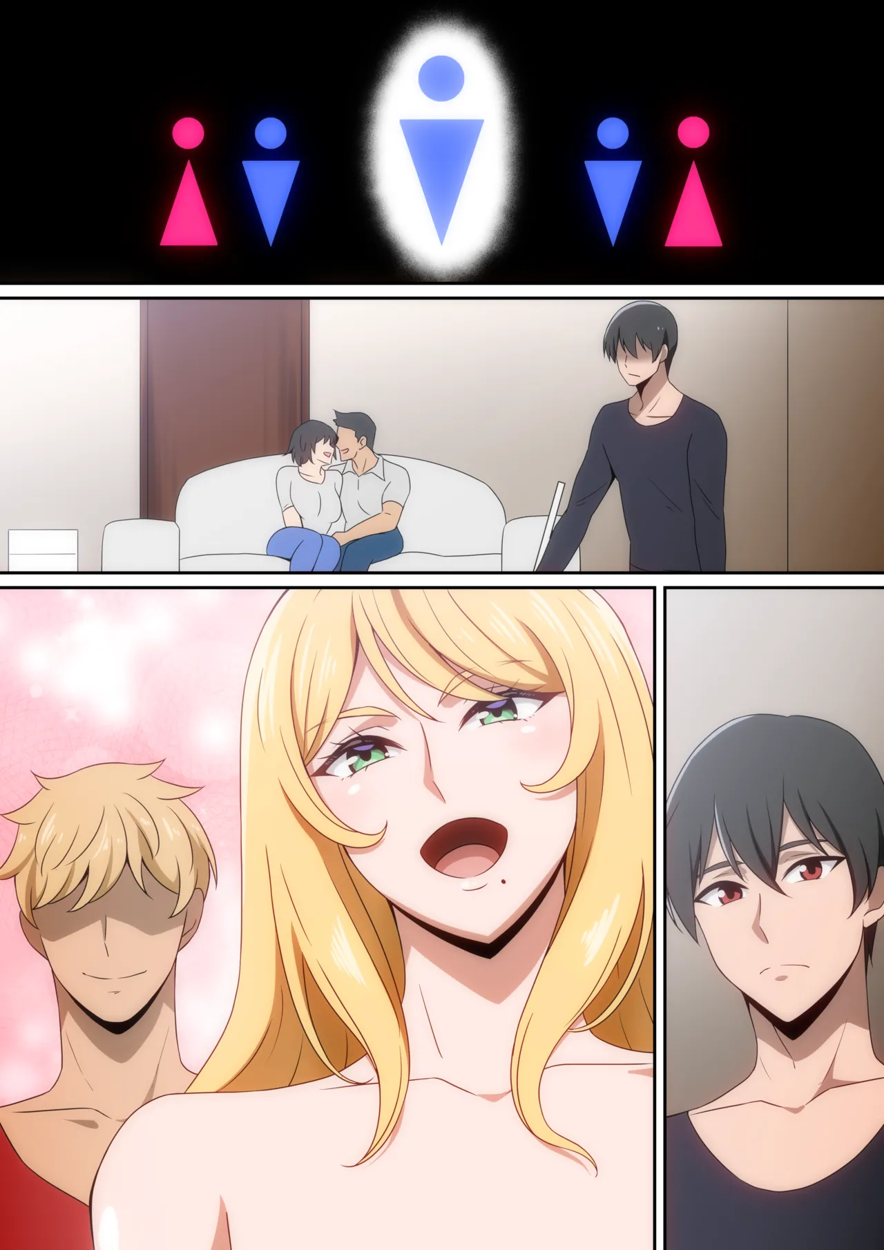 シェアハウス破壊女 page 46 original parody - kissing big breasts hentai manga - read online free