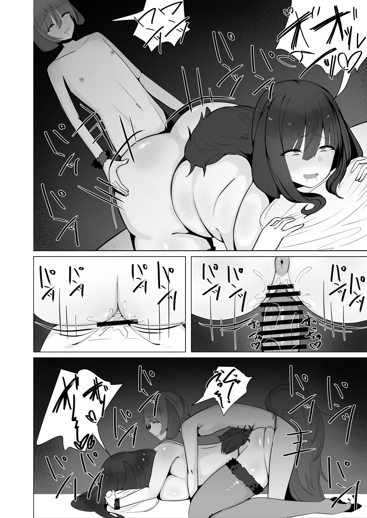 Inu Mitai ni Koubi Shimasen ka? page 25 original parody - sole female sole male hentai manga - read online free